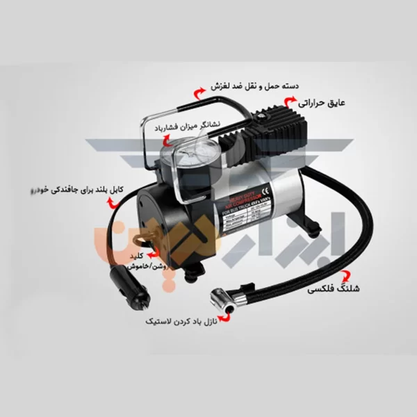 پمپ باد مدل compressor -DC12 - Image 3